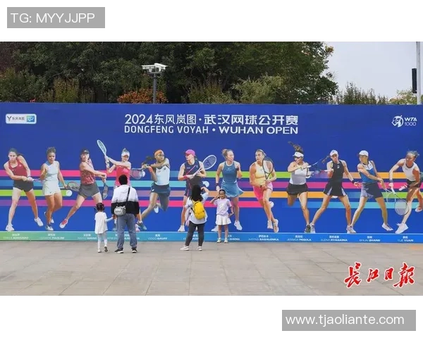 武汉网球队技术变革引发热议助力中国网球新篇章