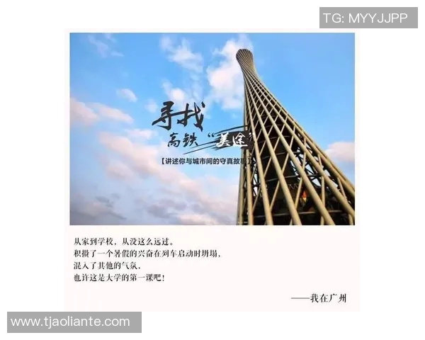 眼睛弱视却依然闪耀绿茵场的足球明星们的奋斗故事 眼睛弱视却依然闪耀绿茵场的足球明星们的奋斗故事