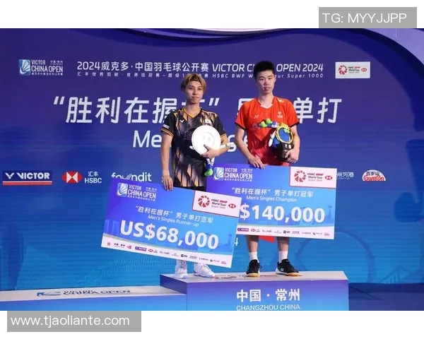 羽毛球技术排行榜揭晓北京羽毛球队荣登第八名展现强劲实力 羽毛球技术排行榜揭晓北京羽毛球队荣登第八名展现强劲实力