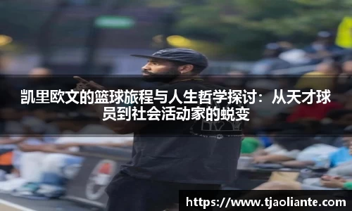 九游体育平台