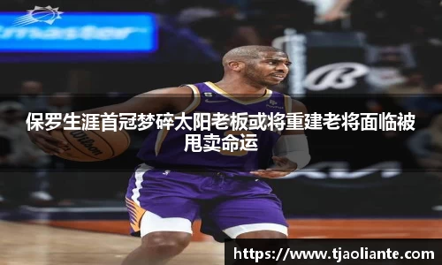 九游体育APP