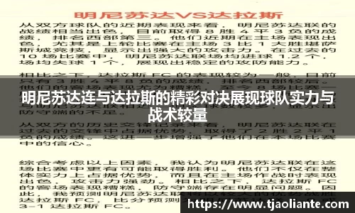 九游体育平台
