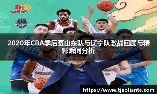 九游体育平台