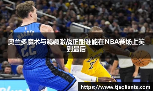 九游体育APP