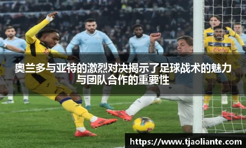 九游体育