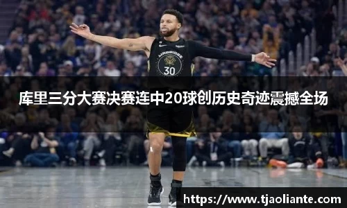 九游体育官网