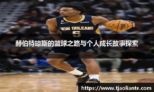 九游体育官网