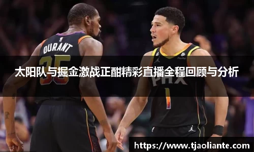 九游体育