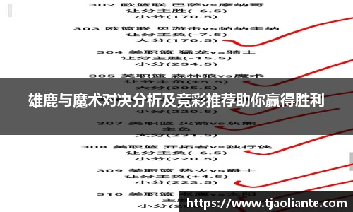 九游体育平台
