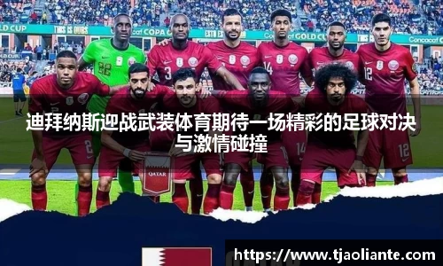 九游体育平台