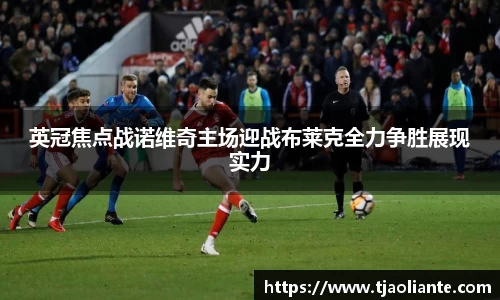 九游体育APP