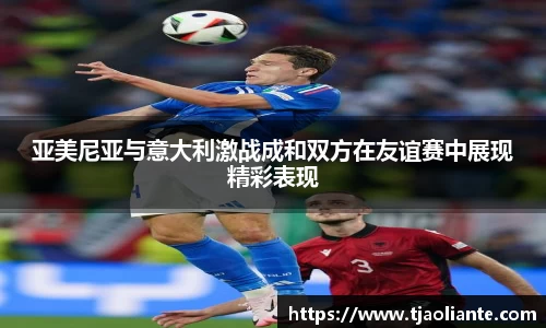九游体育平台