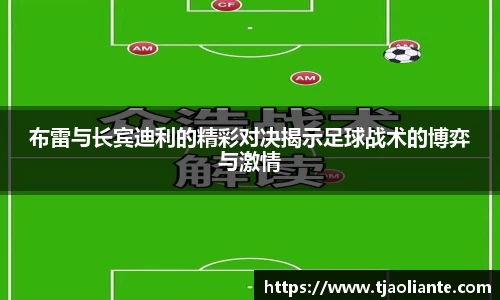 九游体育APP