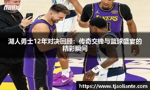 九游体育官网