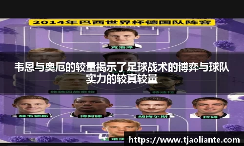 九游体育APP