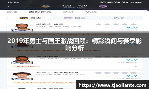 九游体育APP
