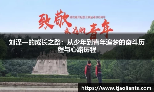 九游体育平台