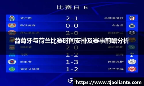 九游体育官网