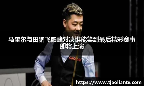 九游体育平台
