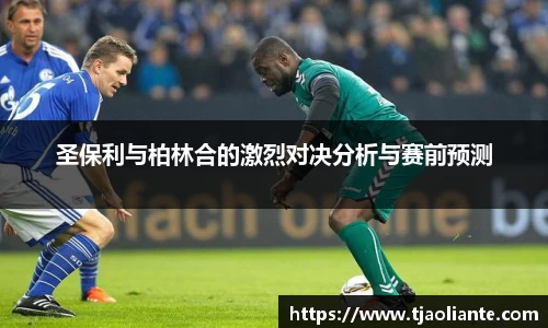 九游体育官网