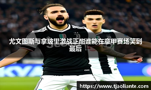 九游体育平台