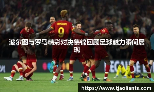 九游体育