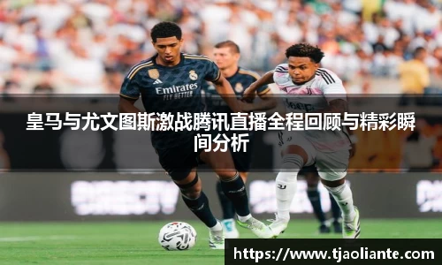 九游体育