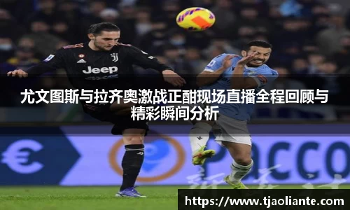 九游体育平台