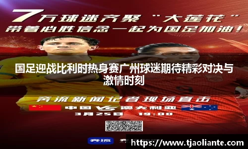九游体育APP