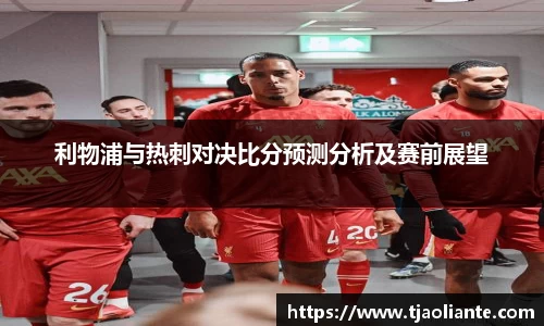 九游体育