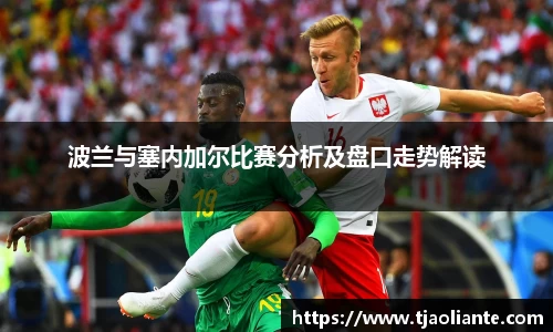 九游体育