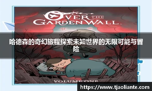 九游体育