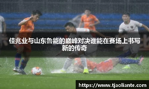 九游体育官网