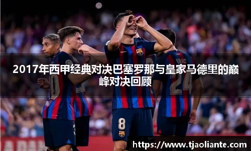 九游体育平台