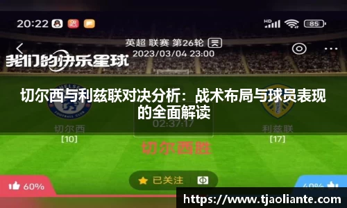 九游体育APP