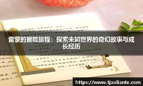 九游体育官网