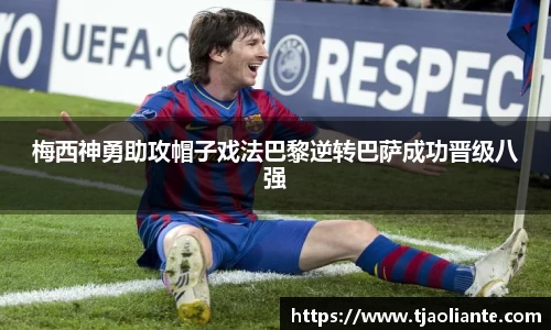 九游体育
