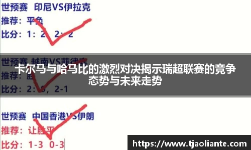 九游体育