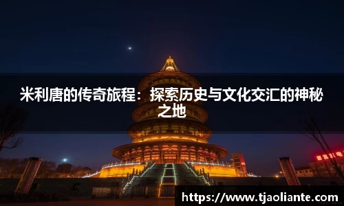 九游体育APP