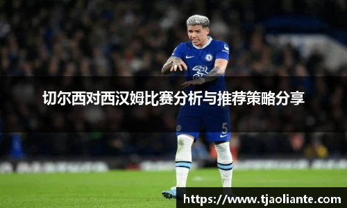 九游体育官网