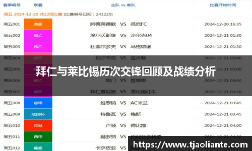 九游体育官网