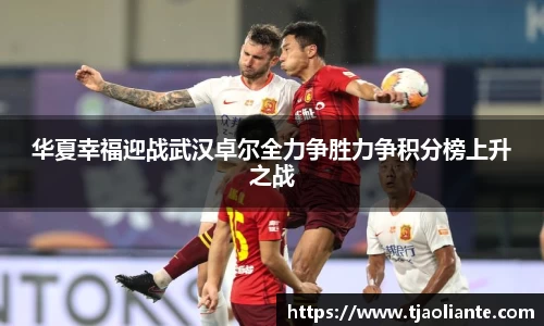 九游体育官网