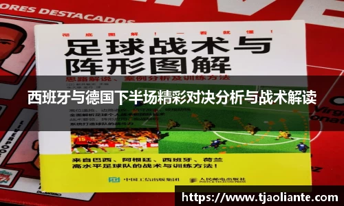 九游体育