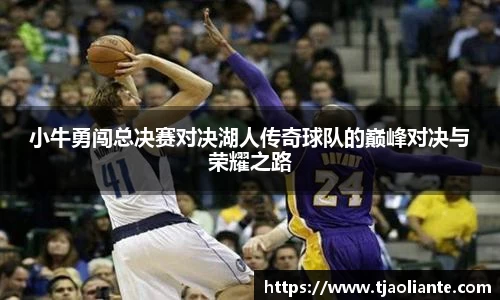 九游体育官网