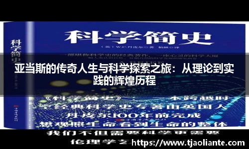 九游体育