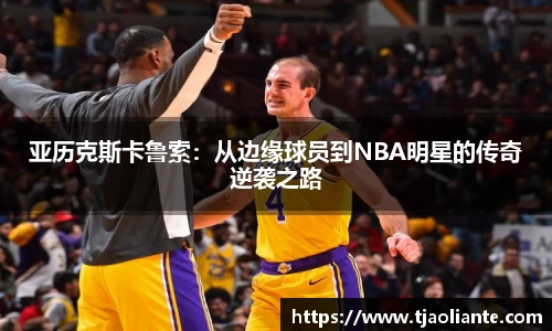 九游体育平台