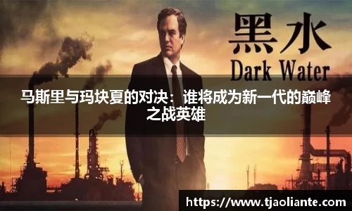 九游体育APP