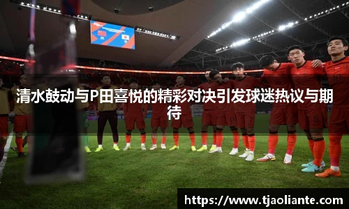 九游体育平台
