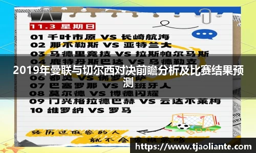 九游体育APP