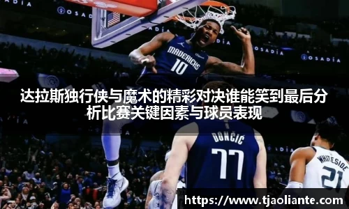 九游体育官网